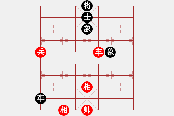 象棋棋譜圖片：人人之間(北斗)-和-品棋冬雪(9星) - 步數(shù)：160 