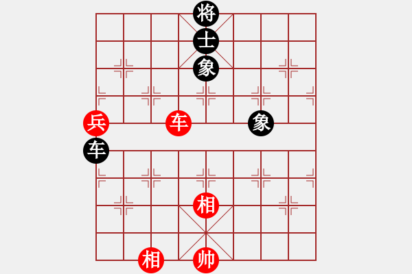 象棋棋譜圖片：人人之間(北斗)-和-品棋冬雪(9星) - 步數(shù)：170 