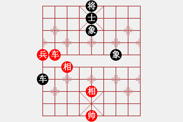 象棋棋譜圖片：人人之間(北斗)-和-品棋冬雪(9星) - 步數(shù)：180 