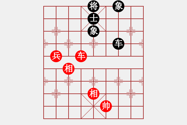 象棋棋譜圖片：人人之間(北斗)-和-品棋冬雪(9星) - 步數(shù)：190 