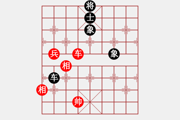 象棋棋譜圖片：人人之間(北斗)-和-品棋冬雪(9星) - 步數(shù)：262 