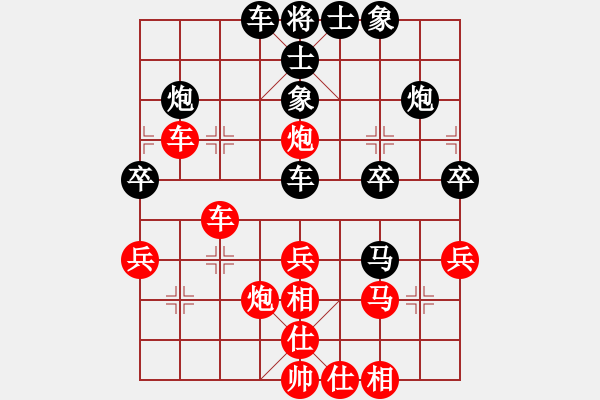 象棋棋譜圖片：知錯(cuò)不改(9級(jí))-勝-學(xué)習(xí)成功(5r) - 步數(shù)：40 