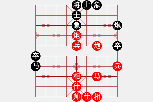 象棋棋譜圖片：知錯(cuò)不改(9級(jí))-勝-學(xué)習(xí)成功(5r) - 步數(shù)：60 