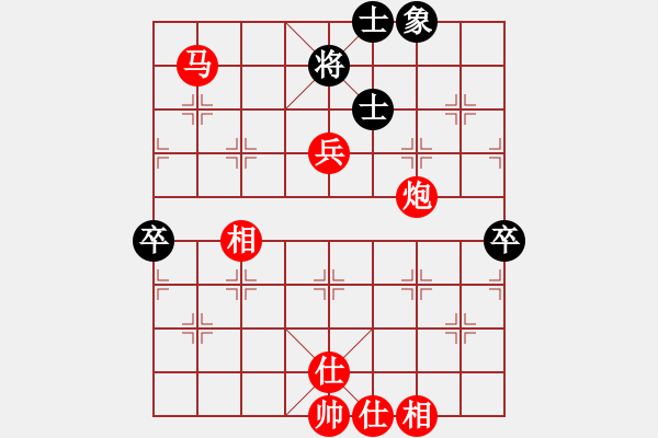 象棋棋譜圖片：知錯(cuò)不改(9級(jí))-勝-學(xué)習(xí)成功(5r) - 步數(shù)：80 