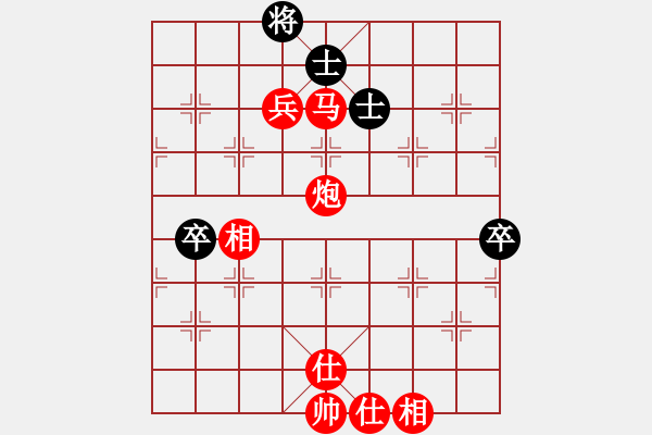 象棋棋譜圖片：知錯(cuò)不改(9級(jí))-勝-學(xué)習(xí)成功(5r) - 步數(shù)：90 