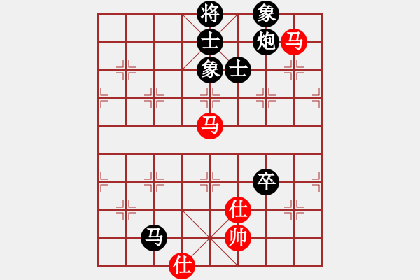 象棋棋譜圖片：skokeen紅負(fù)葬心【過宮炮對(duì)橫車】 - 步數(shù)：110 