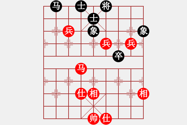 象棋棋譜圖片：天山雪豹(9段)-勝-jianfa(8段) - 步數(shù)：100 