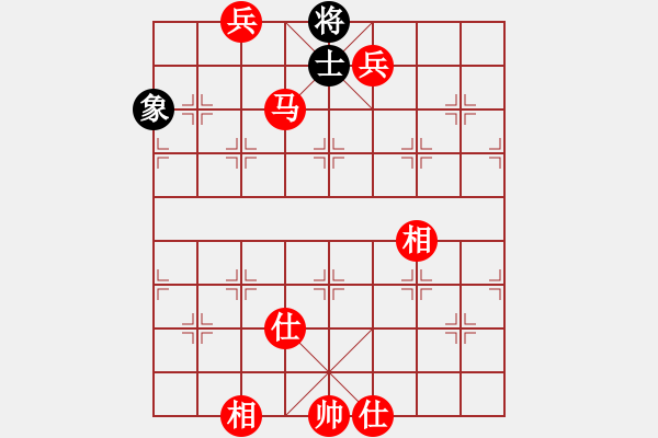 象棋棋譜圖片：天山雪豹(9段)-勝-jianfa(8段) - 步數(shù)：131 