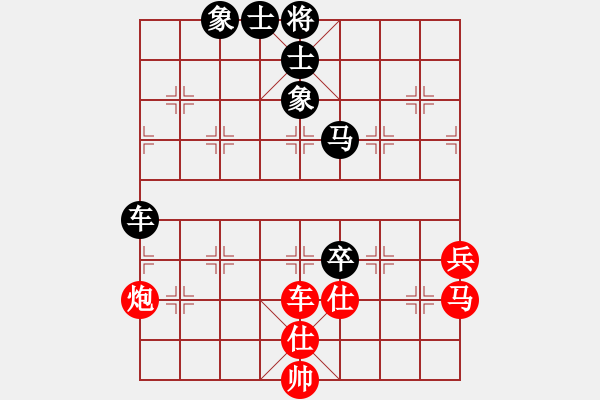 象棋棋譜圖片：峨眉飛刀(7段)-和-風(fēng)云無影(月將) - 步數(shù)：110 