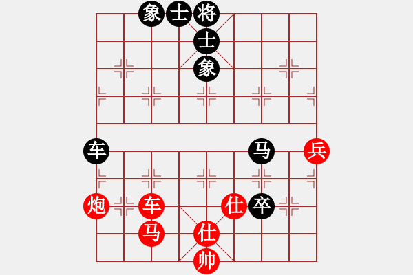 象棋棋譜圖片：峨眉飛刀(7段)-和-風(fēng)云無影(月將) - 步數(shù)：120 