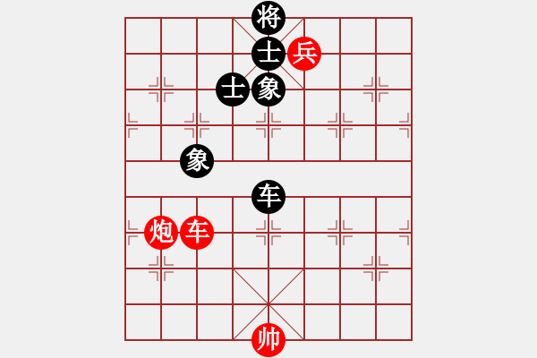 象棋棋譜圖片：峨眉飛刀(7段)-和-風(fēng)云無影(月將) - 步數(shù)：220 