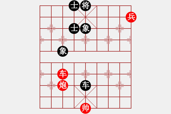 象棋棋譜圖片：峨眉飛刀(7段)-和-風(fēng)云無影(月將) - 步數(shù)：250 