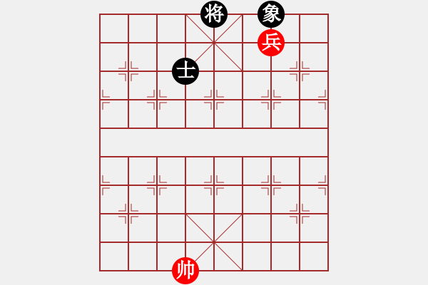 象棋棋譜圖片：峨眉飛刀(7段)-和-風(fēng)云無影(月將) - 步數(shù)：270 