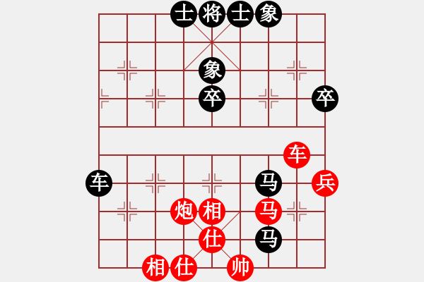 象棋棋譜圖片：峨眉飛刀(7段)-和-風(fēng)云無影(月將) - 步數(shù)：60 