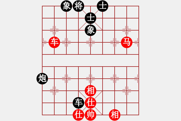 象棋棋譜圖片：eedab(天罡)-勝-cqbbjyyx(8星) - 步數(shù)：100 