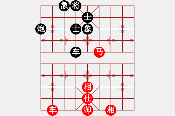 象棋棋譜圖片：eedab(天罡)-勝-cqbbjyyx(8星) - 步數(shù)：110 