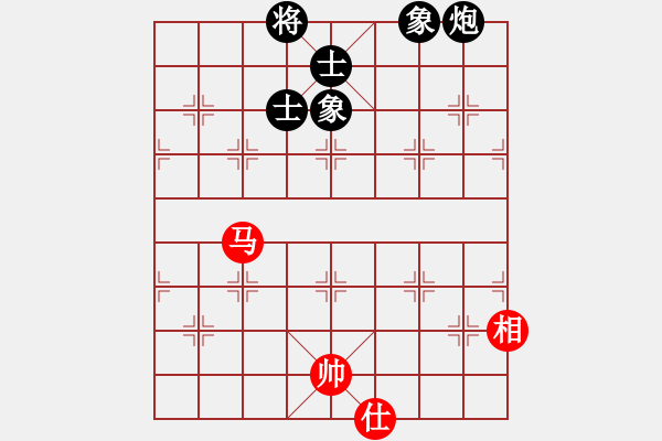 象棋棋譜圖片：eedab(天罡)-勝-cqbbjyyx(8星) - 步數(shù)：160 