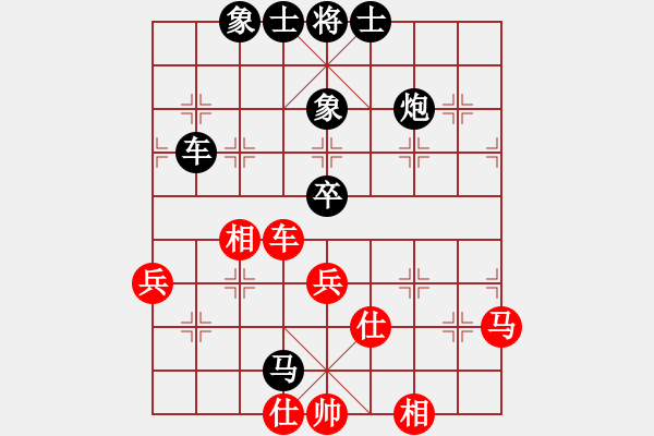 象棋棋譜圖片：eedab(天罡)-勝-cqbbjyyx(8星) - 步數(shù)：50 