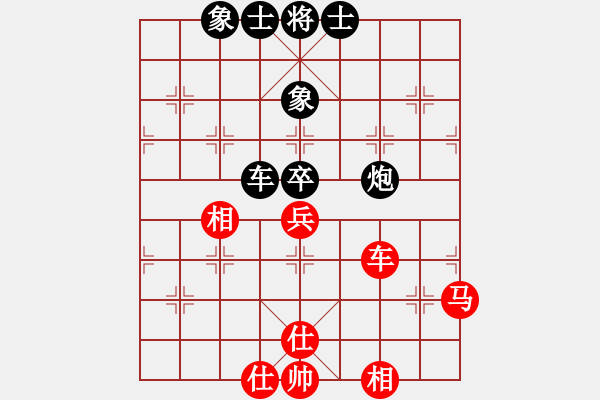 象棋棋譜圖片：eedab(天罡)-勝-cqbbjyyx(8星) - 步數(shù)：60 