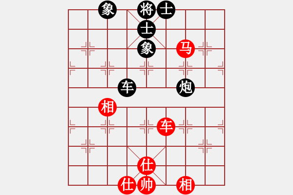 象棋棋譜圖片：eedab(天罡)-勝-cqbbjyyx(8星) - 步數(shù)：70 