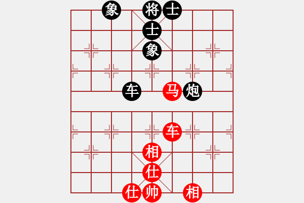 象棋棋譜圖片：eedab(天罡)-勝-cqbbjyyx(8星) - 步數(shù)：80 