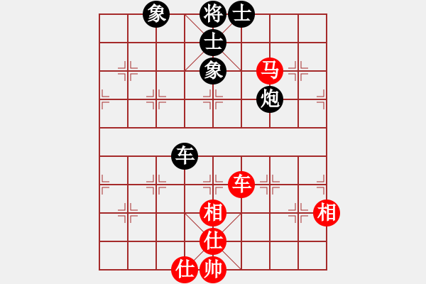 象棋棋譜圖片：eedab(天罡)-勝-cqbbjyyx(8星) - 步數(shù)：90 