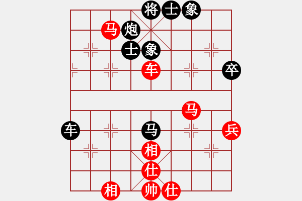 象棋棋譜圖片：英雄天下(天帝)-和-閃電風(fēng)暴(9段) - 步數(shù)：95 