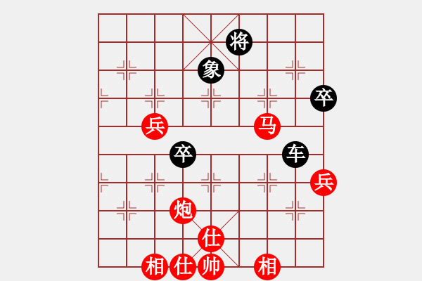 象棋棋谱图片：张培俊 先和 彭刚 - 步数：100 