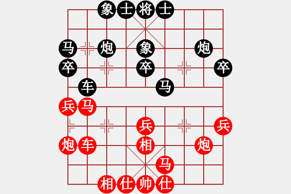 象棋棋譜圖片：柬埔寨棋聯(lián)總會(huì) 李菁 和 平陽縣象棋協(xié)會(huì) 王天琛 - 步數(shù)：40 