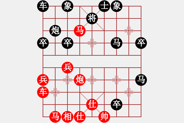 象棋棋譜圖片：急沖中兵變例1.pgn - 步數(shù)：50 