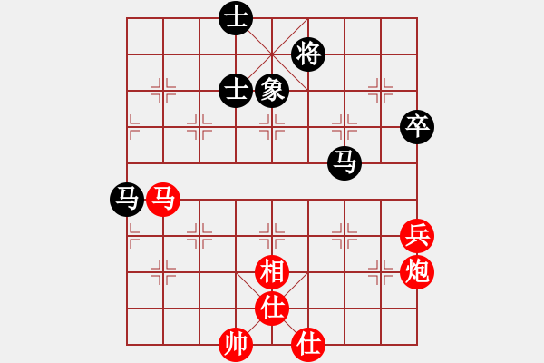 象棋棋譜圖片：楊輝 先勝 李錦雄 - 步數(shù)：120 