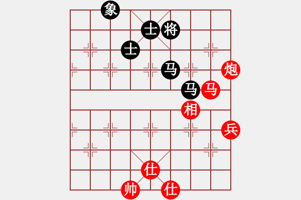 象棋棋譜圖片：楊輝 先勝 李錦雄 - 步數(shù)：130 