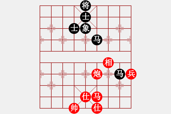 象棋棋譜圖片：楊輝 先勝 李錦雄 - 步數(shù)：150 