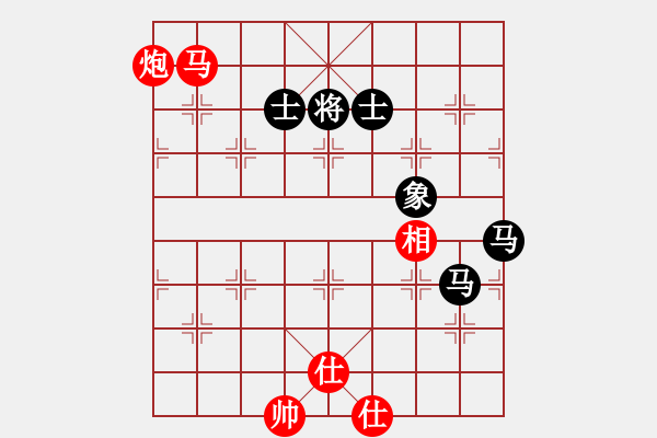 象棋棋譜圖片：楊輝 先勝 李錦雄 - 步數(shù)：180 