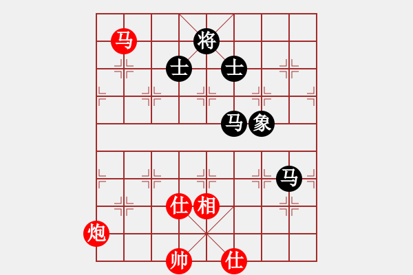 象棋棋譜圖片：楊輝 先勝 李錦雄 - 步數(shù)：190 