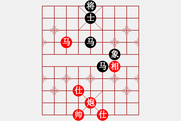 象棋棋譜圖片：楊輝 先勝 李錦雄 - 步數(shù)：200 