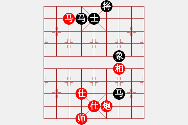 象棋棋譜圖片：楊輝 先勝 李錦雄 - 步數(shù)：210 