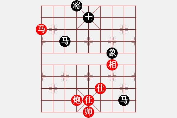 象棋棋譜圖片：楊輝 先勝 李錦雄 - 步數(shù)：220 