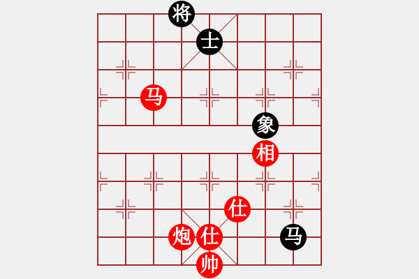 象棋棋譜圖片：楊輝 先勝 李錦雄 - 步數(shù)：221 