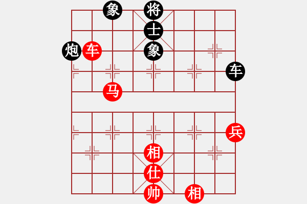 象棋棋譜圖片：棋海浪子(3段)-和-溫柔之劍(2段) - 步數(shù)：80 