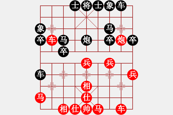 象棋棋譜圖片：浙江秀洲月波 唐思楠 和 河北金環(huán)建設(shè) 王子涵 - 步數(shù)：40 