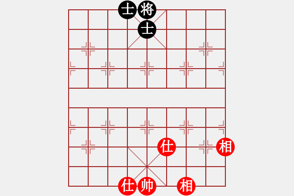 象棋棋譜圖片：上帝之劍(北斗)-和-新疆人下棋(電神) - 步數(shù)：269 