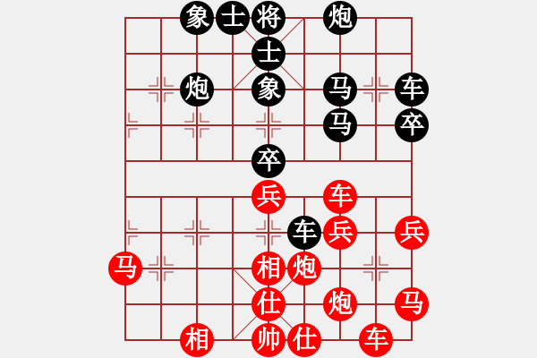 象棋棋譜圖片：上帝之劍(北斗)-和-新疆人下棋(電神) - 步數(shù)：50 