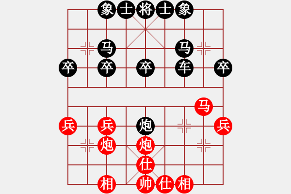 象棋棋譜圖片：于舟       先和 史思旋     - 步數(shù)：30 