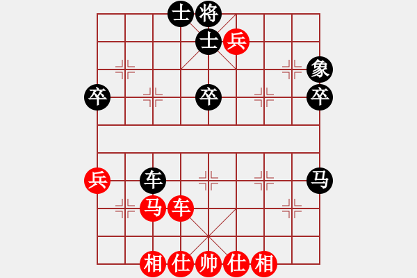 象棋棋譜圖片：09-12-16七分半[991]-勝-lmbst[946] - 步數(shù)：50 