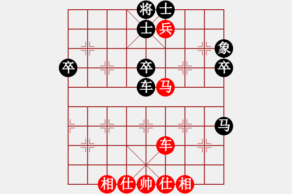 象棋棋譜圖片：09-12-16七分半[991]-勝-lmbst[946] - 步數(shù)：60 