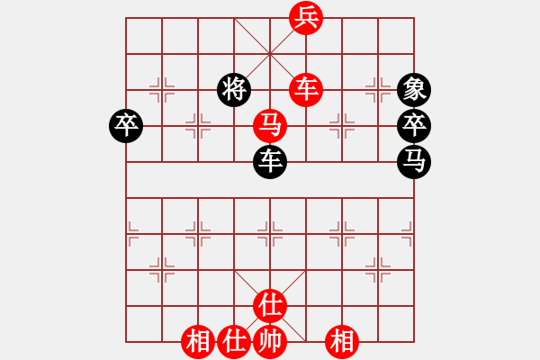 象棋棋譜圖片：09-12-16七分半[991]-勝-lmbst[946] - 步數(shù)：75 