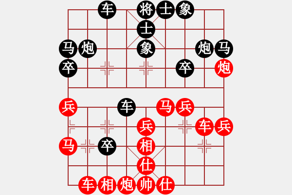 象棋棋谱图片：冯金贵 先和 党斐 - 步数：40 