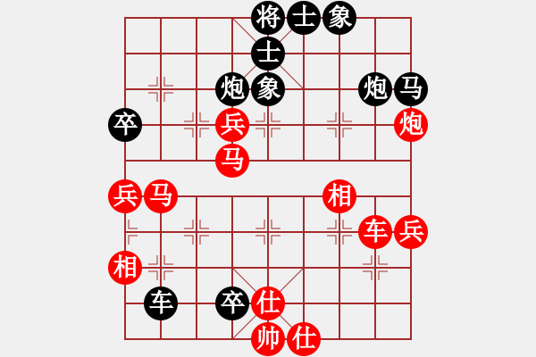 象棋棋谱图片：冯金贵 先和 党斐 - 步数：60 