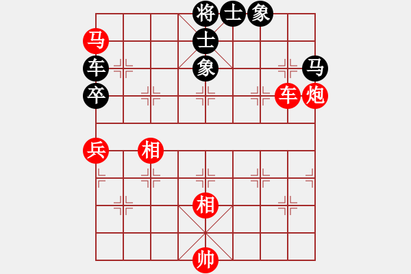 象棋棋谱图片：冯金贵 先和 党斐 - 步数：92 